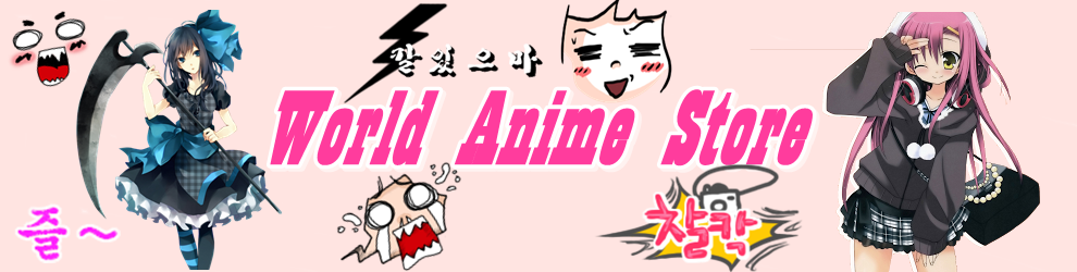 World Anime Store